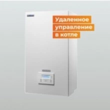 Перейти в категорию Электрический котел, мини-котельная ЭВАН EXPERT PLUS