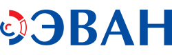 ЭВАН
