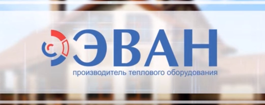 Выбор теплоносителя в системе отопления Выбор теплоносителя в системе отопления